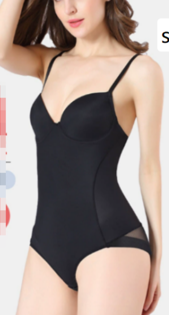 Seamless Postpartum Shapewear